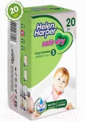 Подгузники детские Helen Harper Soft & Dry Junior 2