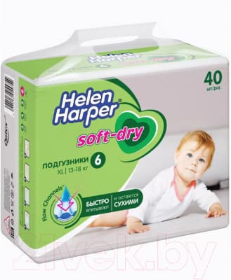 Подгузники детские Helen Harper Soft & Dry XL 2