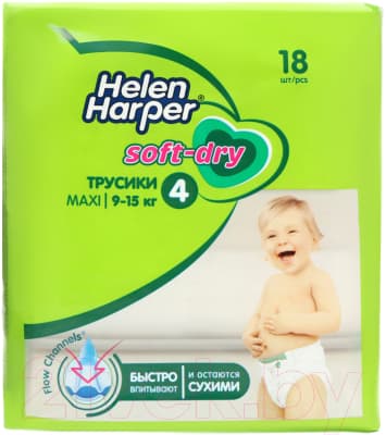 Подгузники-трусики детские Helen Harper Soft & Dry Maxi 3