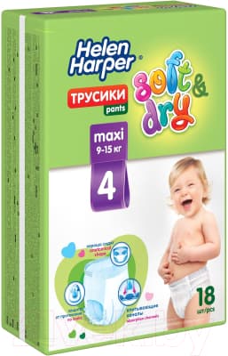 Подгузники-трусики детские Helen Harper Soft & Dry Maxi 7