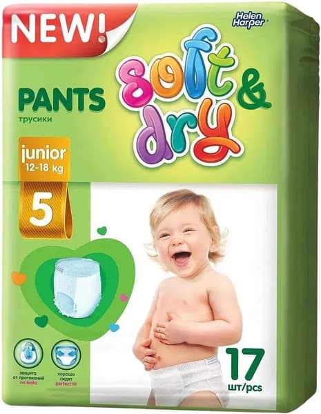 Подгузники-трусики детские Helen Harper Soft & Dry Junior
