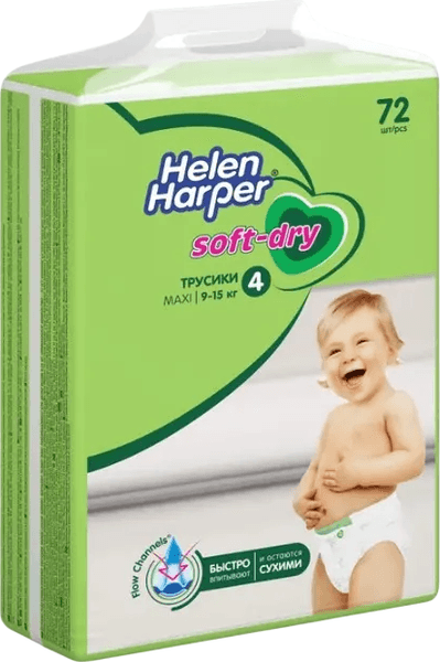 Подгузники-трусики детские Helen Harper Soft & Dry Maxi