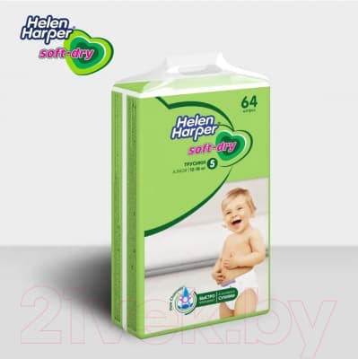 Подгузники-трусики детские Helen Harper Soft & Dry Junior 3