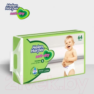 Подгузники-трусики детские Helen Harper Soft & Dry Junior 2