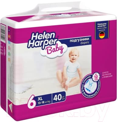 Подгузники детские Helen Harper Baby XL 2