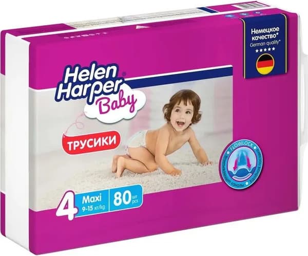 Подгузники-трусики детские Helen Harper Baby Maxi 2