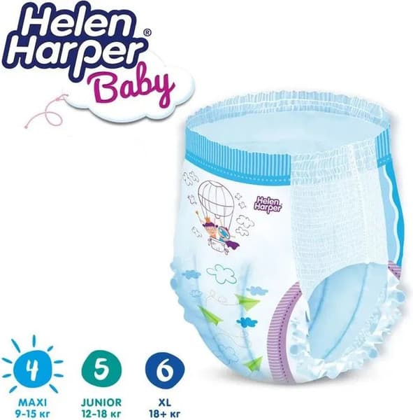 Подгузники-трусики детские Helen Harper Baby Maxi 5