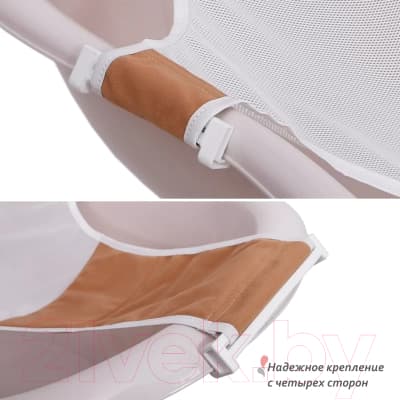 Гамак для купания Kidwick Relax / K0241800 3