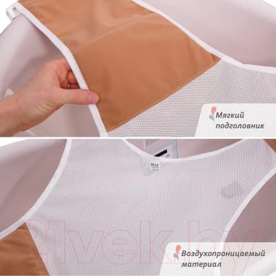 Гамак для купания Kidwick Relax / K0241800 4