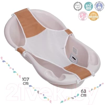 Гамак для купания Kidwick Relax / K0241800 6