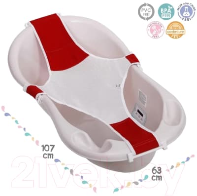 Гамак для купания Kidwick Relax / K0242900 6