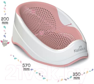 Горка для купания Kidwick Дельфин / KW290300 6
