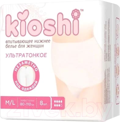 Впитывающее белье для женщин KIOSHI Ультратонкие впитывающие M/L KPP101