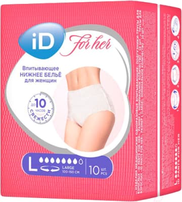 Трусы послеродовые ID Pants For Her L