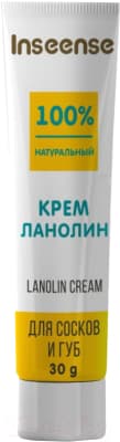 Средство для ухода за сосками Inseense Lanolin Cream / Ins30CrLan