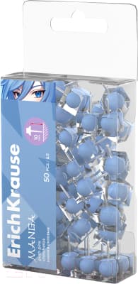 Кнопки канцелярские Erich Krause Manga. Pale Blue / 62058
