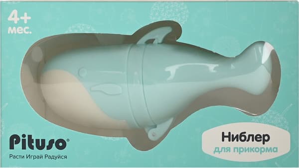 Ниблер Pituso CR99223 6
