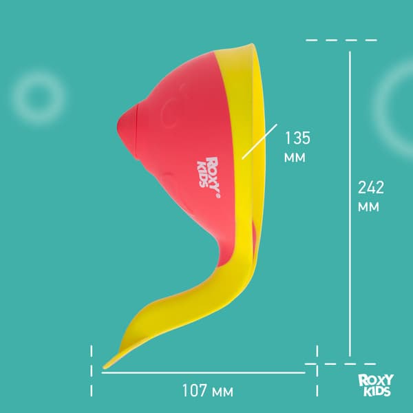 Ковшик для купания ROXY-KIDS Flipper с лейкой / RBS-004-CO 9