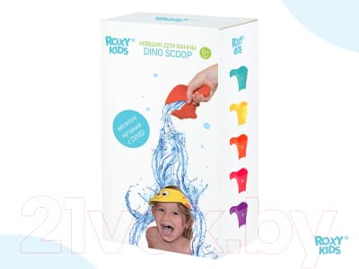 Ковшик для купания ROXY-KIDS Dino Scoop / RBS-002-GO 2