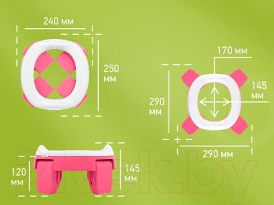 Дорожный горшок ROXY-KIDS HandyPotty / HP-255FG 10