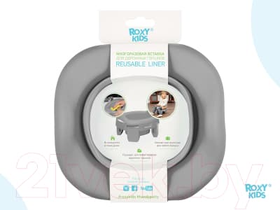 Вставка для детского горшка ROXY-KIDS ML-235RU-GR 3