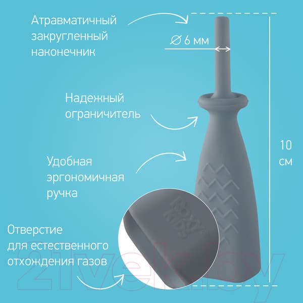 Газоотводная трубочка ROXY-KIDS Елочка / RTW-2G 7