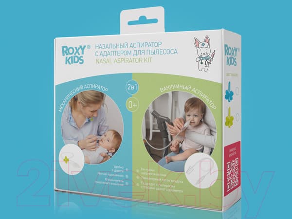 Аспиратор детский ROXY-KIDS С адаптером / RND-27-116BВ 4