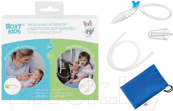 Аспиратор детский ROXY-KIDS С адаптером / RND-27-116BВ 2