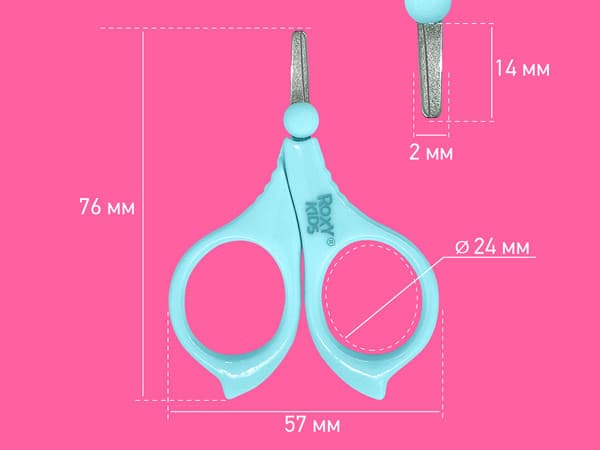 Маникюрный набор детский ROXY-KIDS RBM-001-B 2
