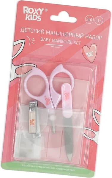 Маникюрный набор детский ROXY-KIDS RBM-001-P