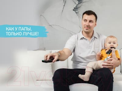 Прорезыватель для зубов ROXY-KIDS Пульт от телевизора / RTVP-004 3
