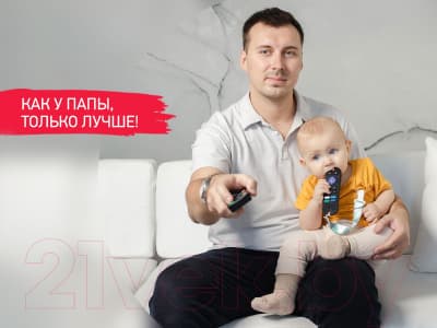 Прорезыватель для зубов ROXY-KIDS Пульт от телевизора / RTVP-001 3