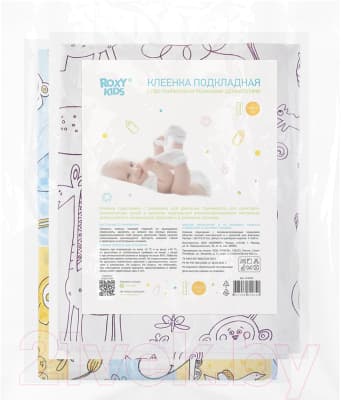Клеенка детская ROXY-KIDS R-0078/77N 4