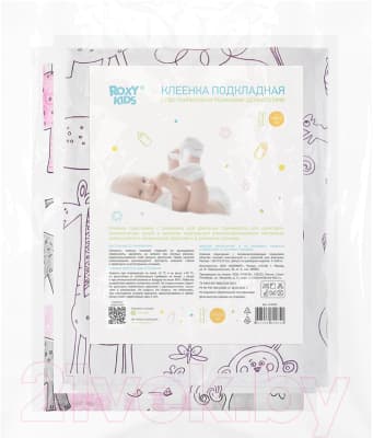 Клеенка детская ROXY-KIDS R-0078/76N 5