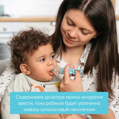 Дозатор детский ROXY-KIDS RMF-001-B 5