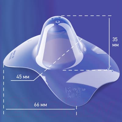 Набор накладок на соски ROXY-KIDS S+M / RNS-001 силиконовые 9