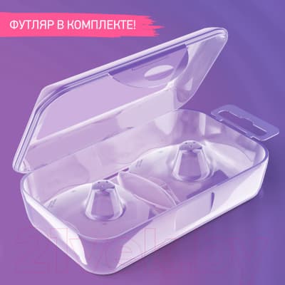 Набор накладок на соски ROXY-KIDS S+S / RNS-001SS силиконовые 5