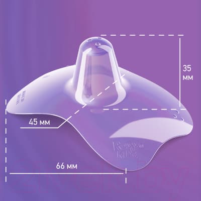 Набор накладок на соски ROXY-KIDS S+S / RNS-001SS силиконовые 9