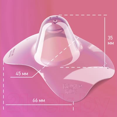 Набор накладок на соски ROXY-KIDS М+М / RNS-001ММ силиконовые 10