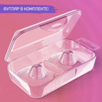 Набор накладок на соски ROXY-KIDS М+М / RNS-001ММ силиконовые 4