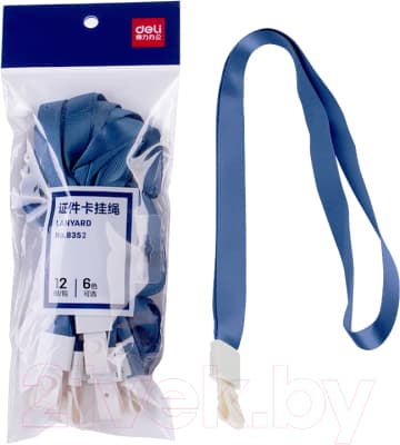 Набор лент для бейджа Deli 8352blue