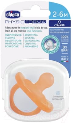 Пустышка Chicco PhysioForma Soft Luxe / 00073011360000 2