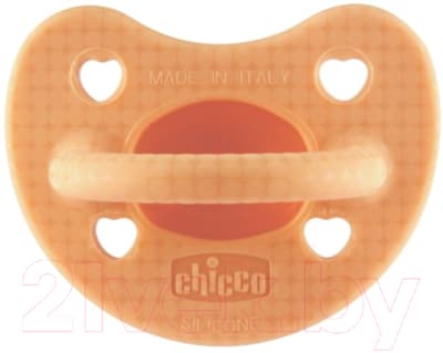 Пустышка Chicco PhysioForma Soft Luxe / 00073011360000