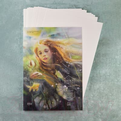 Набор бумаги для рисования Малевичъ Aquarius. Fin / 402220 3