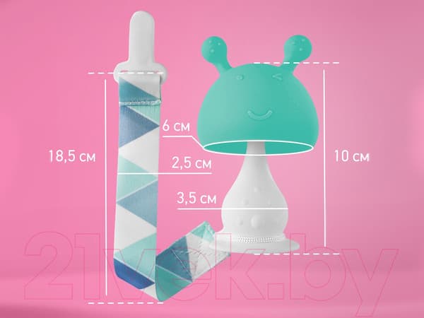 Прорезыватель для зубов ROXY-KIDS Грибочек с держателем в футляре / RST-001-B 8
