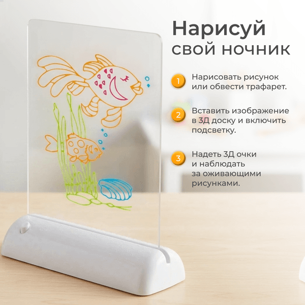 Доска для рисования Labalu TBD0565569603 4