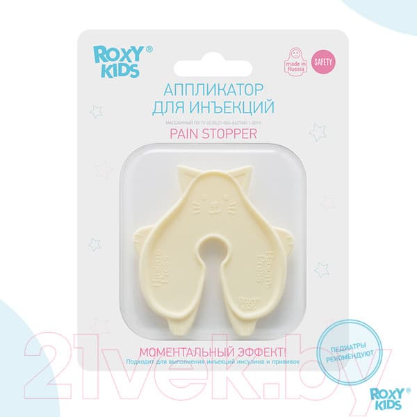 Аппликатор для инъекций ROXY-KIDS Котик / RPS-102 2