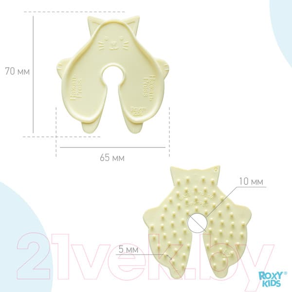Аппликатор для инъекций ROXY-KIDS Котик / RPS-102 10