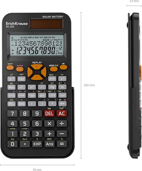 Калькулятор Erich Krause SC-222 Classic / 62005 7