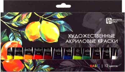 Акриловые краски Феникс+ Лимоны / 64587